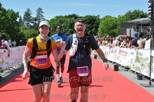 Marathon_Cheverny2026_Samedi/CHEVERNYTRAIL2026_11633.JPG