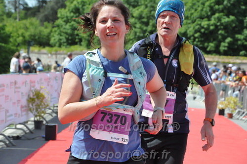 Marathon_Cheverny2026_Samedi/CHEVERNYTRAIL2026_11735.JPG