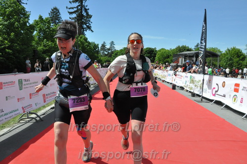 Marathon_Cheverny2026_Samedi/CHEVERNYTRAIL2026_11765.JPG