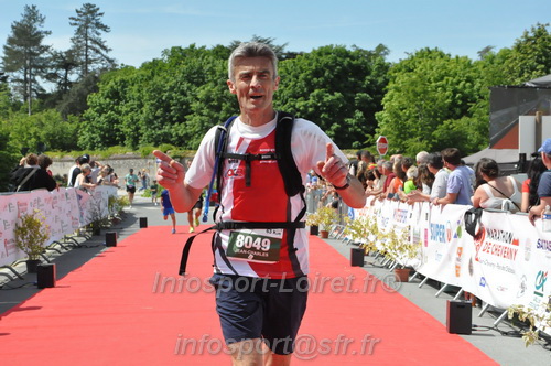 Marathon_Cheverny2026_Samedi/CHEVERNYTRAIL2026_11774.JPG