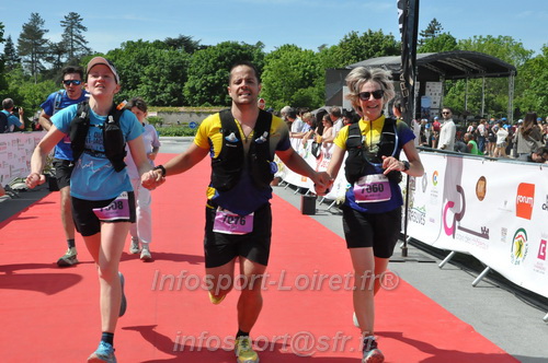 Marathon_Cheverny2026_Samedi/CHEVERNYTRAIL2026_11786.JPG