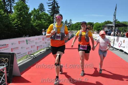 Marathon_Cheverny2026_Samedi/CHEVERNYTRAIL2026_11864.JPG
