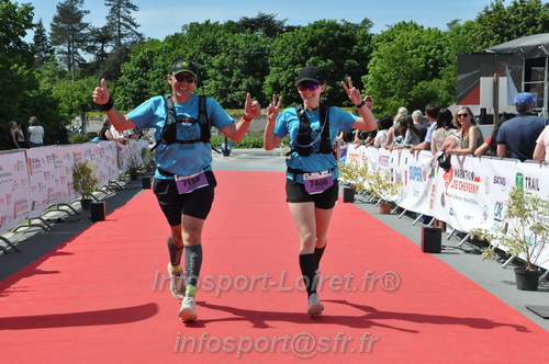 Marathon_Cheverny2026_Samedi/CHEVERNYTRAIL2026_11872.JPG