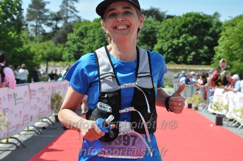 Marathon_Cheverny2026_Samedi/CHEVERNYTRAIL2026_11877.JPG