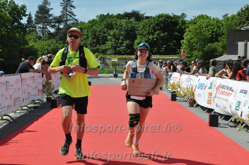 Marathon_Cheverny2026_Samedi/CHEVERNYTRAIL2026_12149.JPG