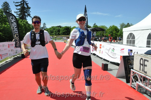 Marathon_Cheverny2026_Samedi/CHEVERNYTRAIL2026_12177.JPG