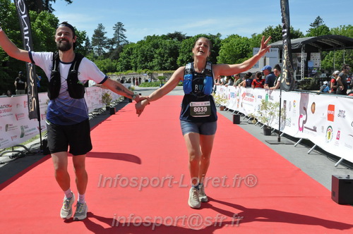Marathon_Cheverny2026_Samedi/CHEVERNYTRAIL2026_12210.JPG