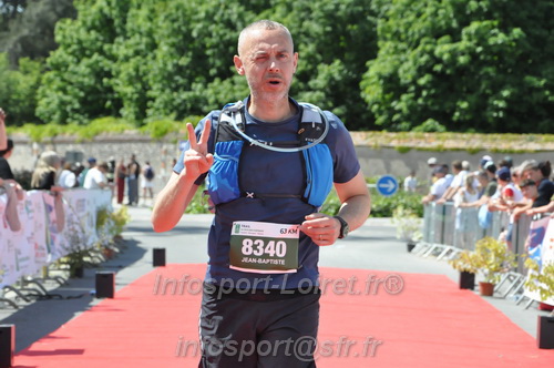 Marathon_Cheverny2026_Samedi/CHEVERNYTRAIL2026_12231.JPG