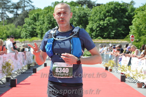 Marathon_Cheverny2026_Samedi/CHEVERNYTRAIL2026_12233.JPG