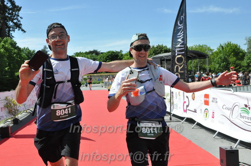 Marathon_Cheverny2026_Samedi/CHEVERNYTRAIL2026_12239.JPG