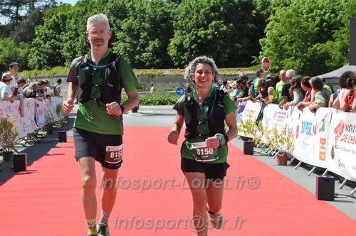 Marathon_Cheverny2026_Samedi/CHEVERNYTRAIL2026_12340.JPG