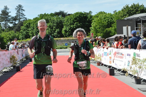 Marathon_Cheverny2026_Samedi/CHEVERNYTRAIL2026_12341.JPG