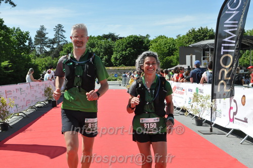 Marathon_Cheverny2026_Samedi/CHEVERNYTRAIL2026_12343.JPG