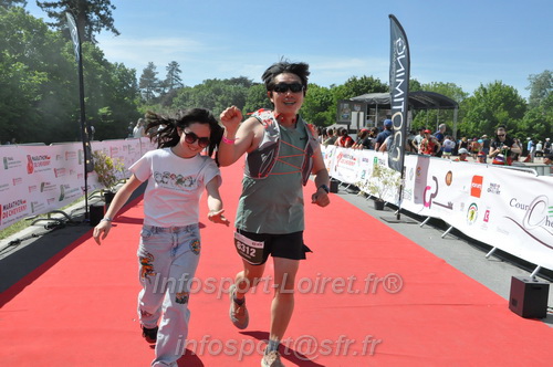 Marathon_Cheverny2026_Samedi/CHEVERNYTRAIL2026_12375.JPG