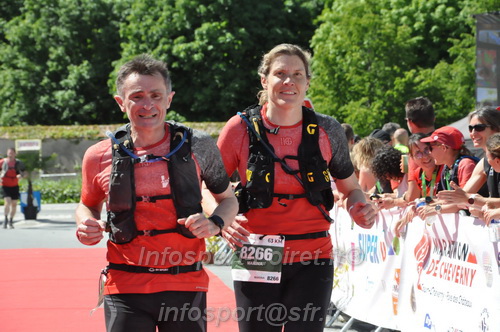 Marathon_Cheverny2026_Samedi/CHEVERNYTRAIL2026_12417.JPG