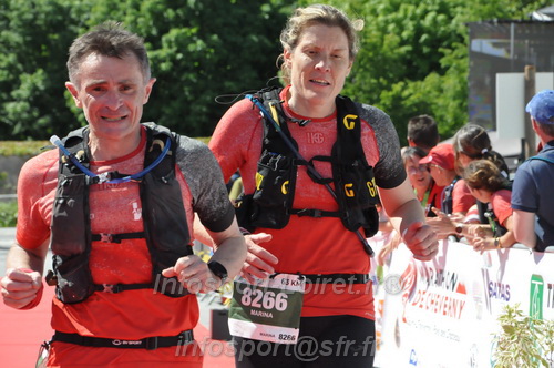 Marathon_Cheverny2026_Samedi/CHEVERNYTRAIL2026_12418.JPG