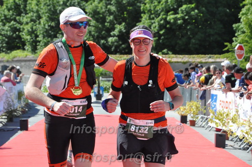 Marathon_Cheverny2026_Samedi/CHEVERNYTRAIL2026_12519.JPG