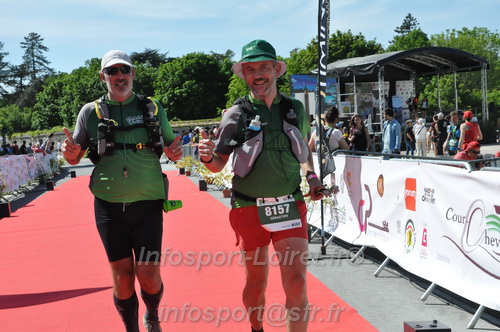 Marathon_Cheverny2026_Samedi/CHEVERNYTRAIL2026_12538.JPG