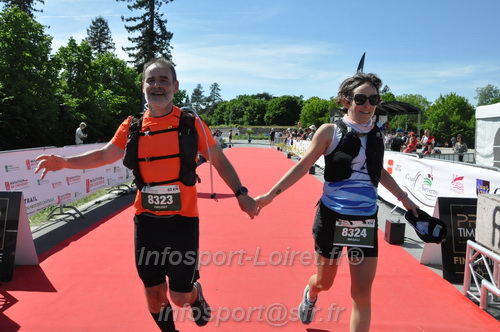 Marathon_Cheverny2026_Samedi/CHEVERNYTRAIL2026_12553.JPG