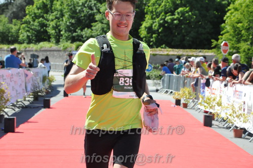 Marathon_Cheverny2026_Samedi/CHEVERNYTRAIL2026_12560.JPG