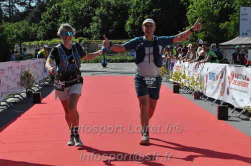 Marathon_Cheverny2026_Samedi/CHEVERNYTRAIL2026_12777.JPG
