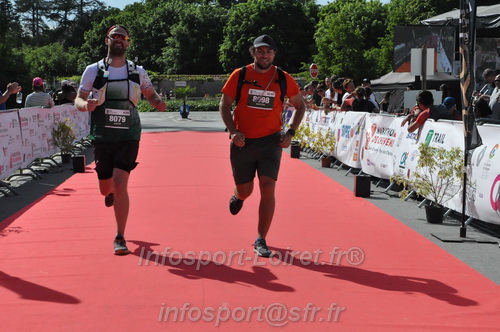 Marathon_Cheverny2026_Samedi/CHEVERNYTRAIL2026_12874.JPG
