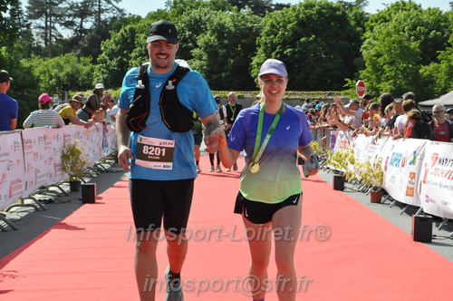 Marathon_Cheverny2026_Samedi/CHEVERNYTRAIL2026_12883.JPG