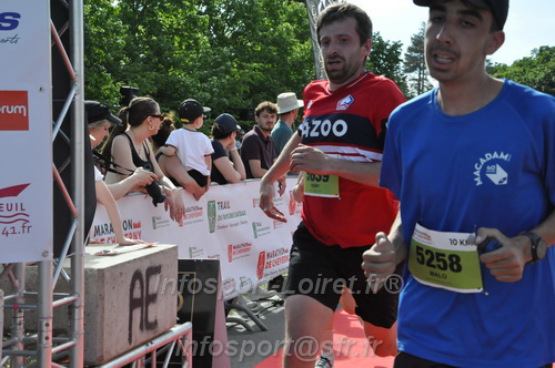 Marathon_Cheverny2026_Samedi/CHEVERNYTRAIL2026_13119.JPG