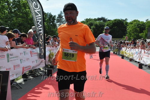 Marathon_Cheverny2026_Samedi/CHEVERNYTRAIL2026_13200.JPG