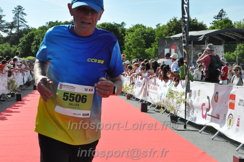 Marathon_Cheverny2026_Samedi/CHEVERNYTRAIL2026_13430.JPG