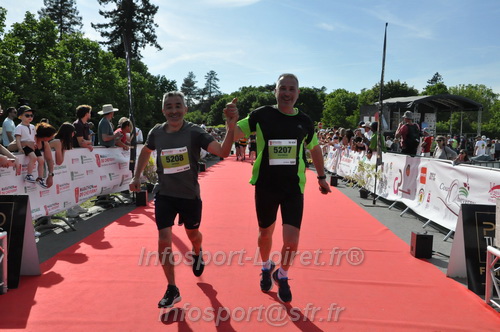 Marathon_Cheverny2026_Samedi/CHEVERNYTRAIL2026_13433.JPG