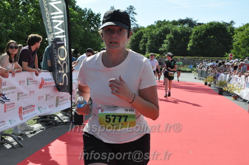 Marathon_Cheverny2026_Samedi/CHEVERNYTRAIL2026_13497.JPG