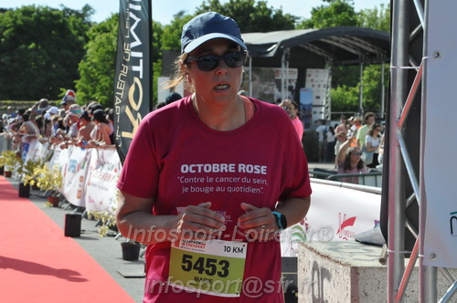 Marathon_Cheverny2026_Samedi/CHEVERNYTRAIL2026_13541.JPG