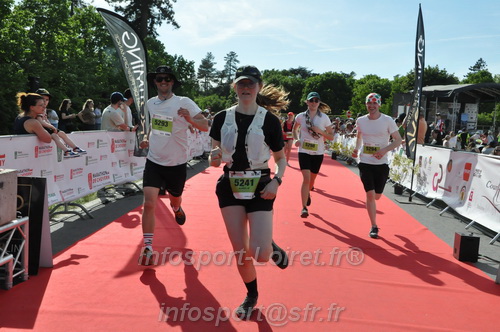 Marathon_Cheverny2026_Samedi/CHEVERNYTRAIL2026_13681.JPG