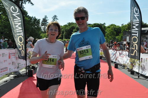 Marathon_Cheverny2026_Samedi/CHEVERNYTRAIL2026_13710.JPG