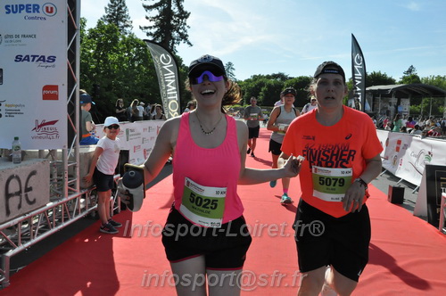 Marathon_Cheverny2026_Samedi/CHEVERNYTRAIL2026_13729.JPG