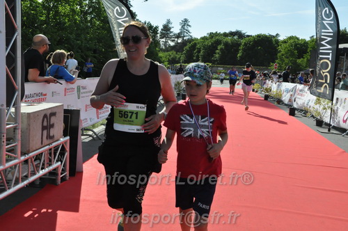 Marathon_Cheverny2026_Samedi/CHEVERNYTRAIL2026_13755.JPG