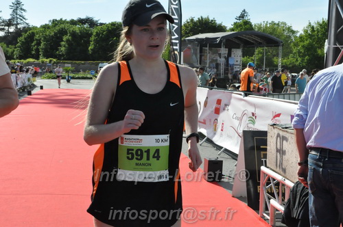 Marathon_Cheverny2026_Samedi/CHEVERNYTRAIL2026_13765.JPG