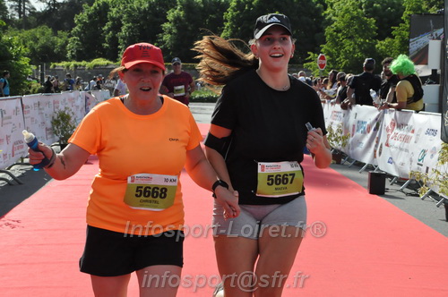 Marathon_Cheverny2026_Samedi/CHEVERNYTRAIL2026_13792.JPG