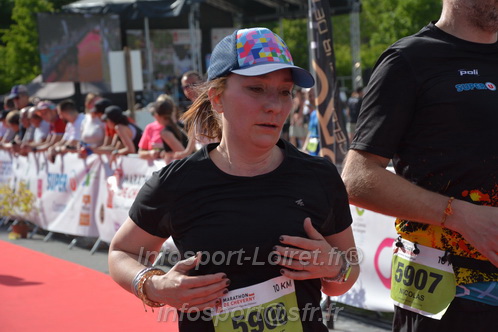 Marathon_Cheverny2026_Samedi/CHEVERNYTRAIL2026_14480.JPG