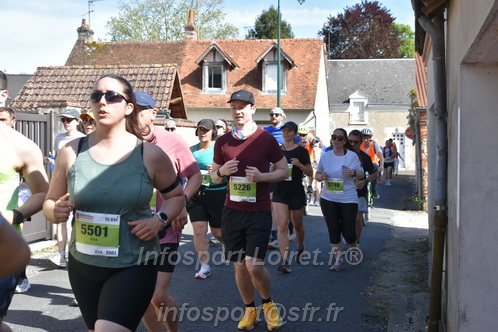 Marathon_Cheverny2026_Samedi/CHEVERNYTRAIL2026_15422.JPG