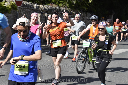Marathon_Cheverny2026_Samedi/CHEVERNYTRAIL2026_15536.JPG