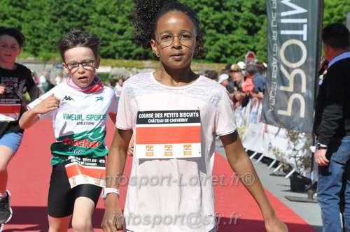 Marathon_Cheverny2026_Samedi/CHEVERNYTRAIL2026_16124.JPG