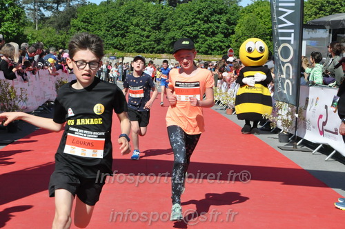 Marathon_Cheverny2026_Samedi/CHEVERNYTRAIL2026_16151.JPG