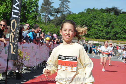 Marathon_Cheverny2026_Samedi/CHEVERNYTRAIL2026_16190.JPG