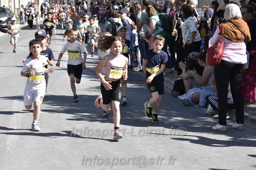 Marathon_Cheverny2026_Samedi/CHEVERNYTRAIL2026_16287.JPG