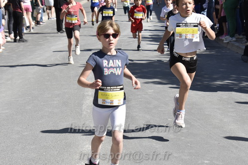 Marathon_Cheverny2026_Samedi/CHEVERNYTRAIL2026_16306.JPG