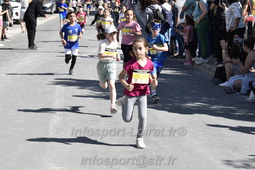 Marathon_Cheverny2026_Samedi/CHEVERNYTRAIL2026_16324.JPG