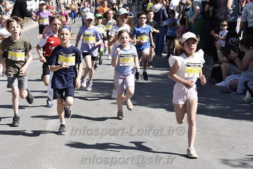 Marathon_Cheverny2026_Samedi/CHEVERNYTRAIL2026_16347.JPG