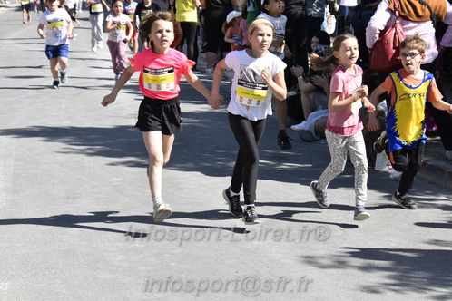 Marathon_Cheverny2026_Samedi/CHEVERNYTRAIL2026_16368.JPG